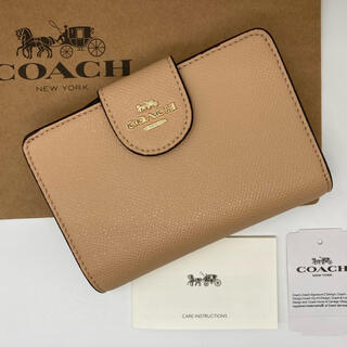 「レインボー」 【COACH】コーチ　二つ折り財布　ラグジュアリーシグネチャーブラウン✖️ベージュ 折り財布
