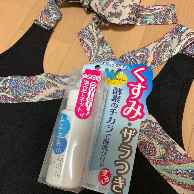 かんな様 レディースのパンツ(デニム/ジーンズ)の商品写真