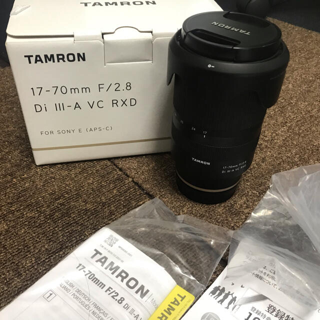 TAMRON - Tamron 17-70 F2.8 E mount