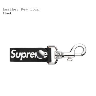 シュプリーム(Supreme)のSupreme Leather Key Loop(キーホルダー)