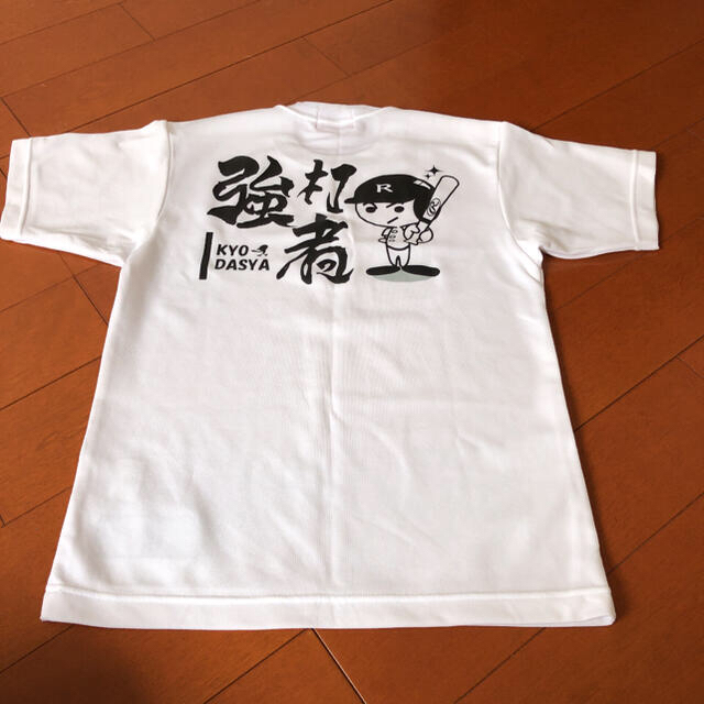 Rawlings(ローリングス)のmakotoon様専用 asics 少年 野球 練習用 Tシャツ 140cm スポーツ/アウトドアの野球(ウェア)の商品写真