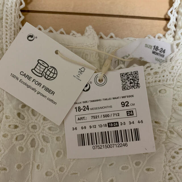 ZARA(ザラ)のZARAスカラップコットンワンピース92 キッズ/ベビー/マタニティのキッズ服女の子用(90cm~)(ワンピース)の商品写真