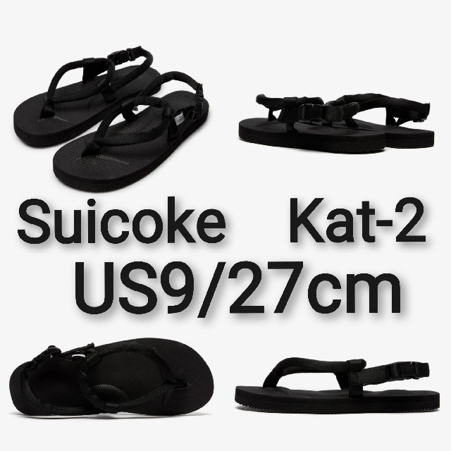 新品 US9 27cm Suicoke Kat-2