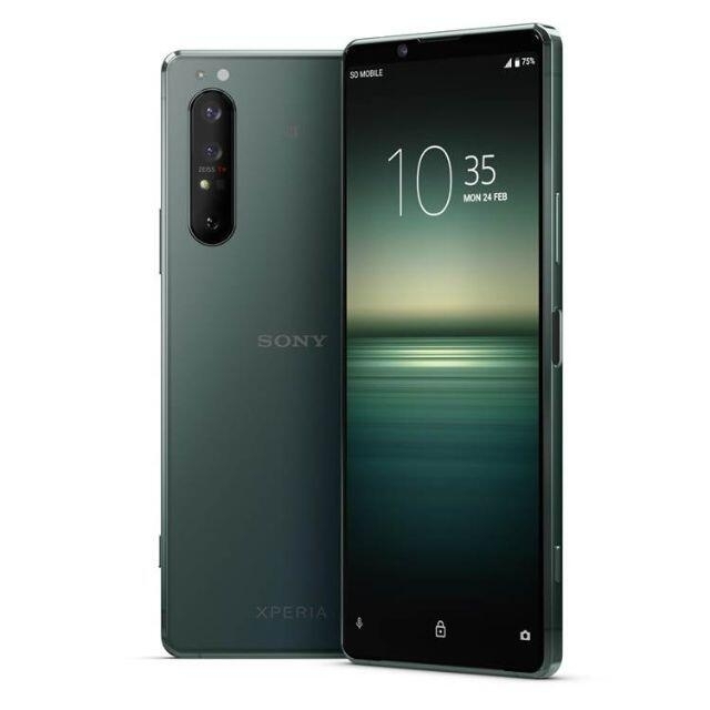 SONY(ソニー)のXperia1Ⅱ 5G XQ-AT52 12G/256G GREEN オマケ多数 スマホ/家電/カメラのスマートフォン/携帯電話(スマートフォン本体)の商品写真