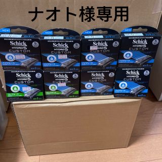 Schick HYDRO5  ひげそり替刃8個入x8(日用品/生活雑貨)