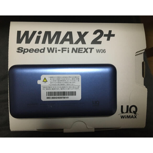 HUAWEI(ファーウェイ)のWiMAX 2+ Speed WiFi NEXT W06 スマホ/家電/カメラのスマートフォン/携帯電話(その他)の商品写真