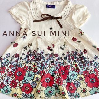 アナスイミニ(ANNA SUI mini)の♡ANNA SUI mini♡アナスイ　夏らしい花柄ワンピース　120㎝女(ワンピース)