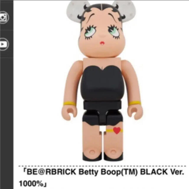 BE@RBRICK Betty Boop (TM) 1000%フィギュア