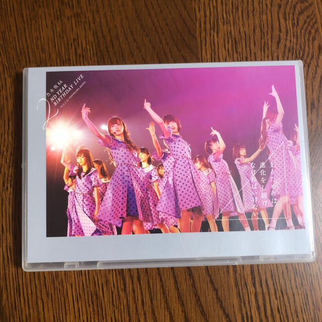 乃木坂46/2nd YEAR BIRTHDAY LIVE 2014.2.22 …DVD