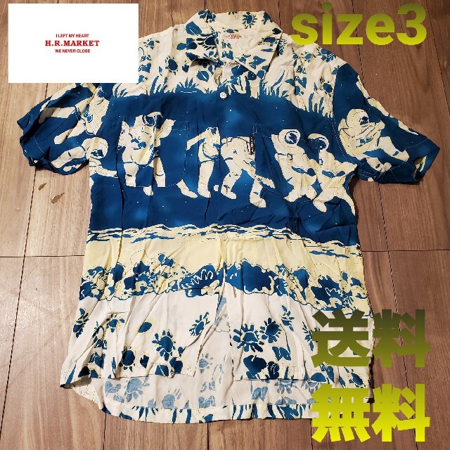 HRM アロハシャツ 宇宙服 | フリマアプリ ラクマ