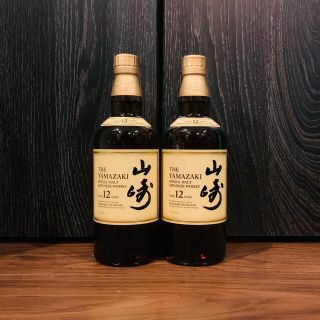 サントリー(サントリー)の山崎12年　2本セット(ウイスキー)