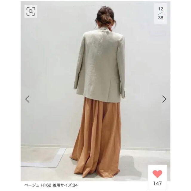 UNION LAUNCH/ユニオンランチ】Linen W Jacket 【祝開店!大放出セール