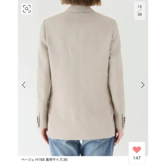 UNION LAUNCH/ユニオンランチ】Linen W Jacket 【祝開店!大放出セール