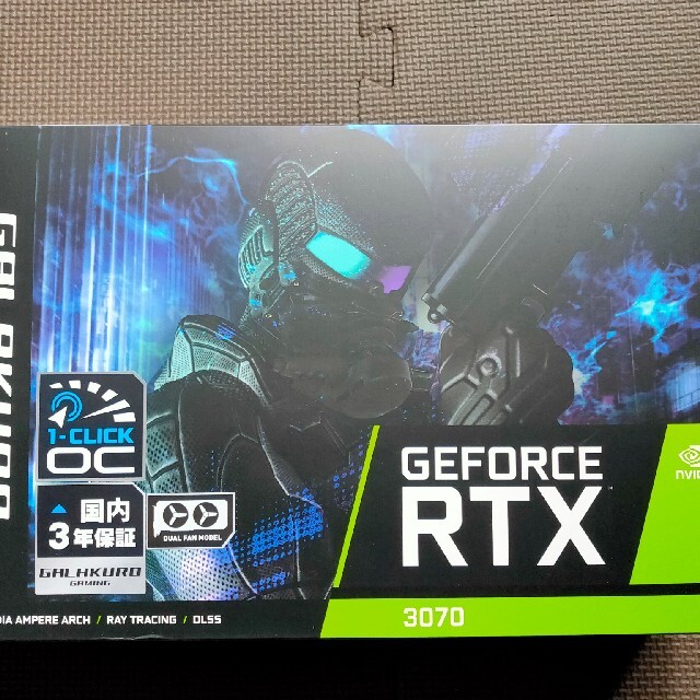 玄人志向 GG-RTX3070-E8GB/OC/DF2 (新品未開封)