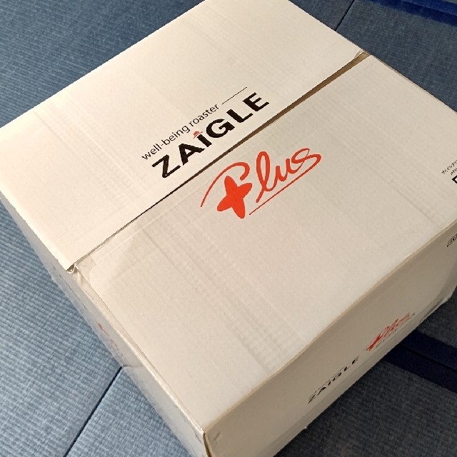 ザイグルプラス ZAIGLE Plus 赤外線無煙グリル 調理機器