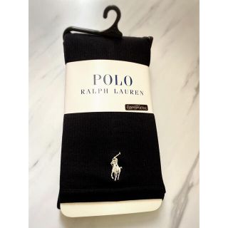 ポロラルフローレン(POLO RALPH LAUREN)のRALPH LAUREN  レギンス(レギンス/スパッツ)