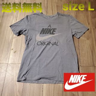 ナイキ(NIKE)のNIKE　sizeL TEE(Tシャツ/カットソー(半袖/袖なし))