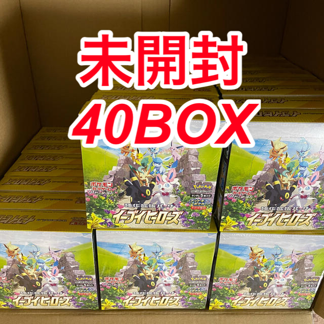 【新品未開封】ポケモンカード イーブイヒーローズ 20BOX シュリンク付き