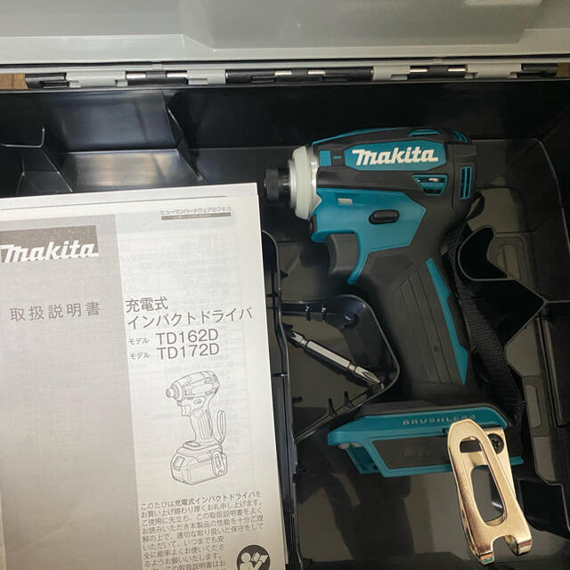 マキタ　インパクトドライバー　TD172D ブルー　新品未使用品！