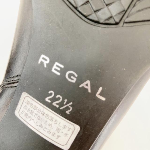 REGAL(リーガル)のリーガル ショートブーツ 22 1/2美品  - 黒 レディースの靴/シューズ(ブーツ)の商品写真
