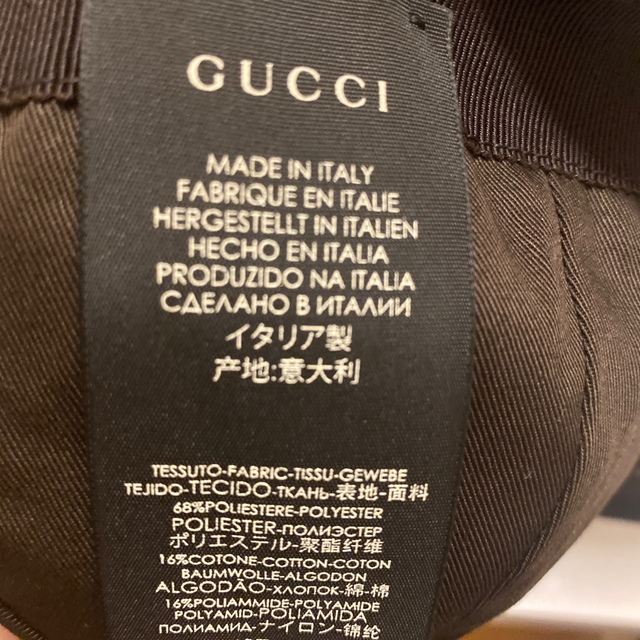 Gucci(グッチ)のGUCCI 帽子 キッズ/ベビー/マタニティのこども用ファッション小物(帽子)の商品写真