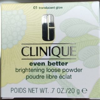 クリニーク(CLINIQUE)の【新品未使用】クリニーク　フェイスパウダー　20g(フェイスパウダー)