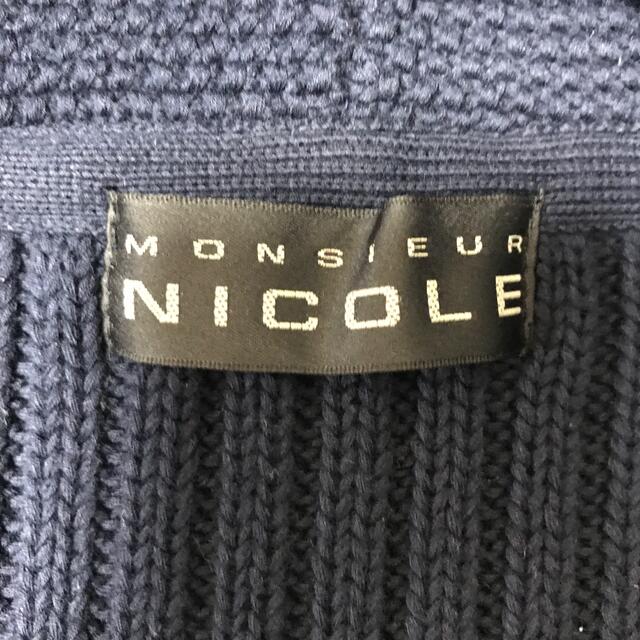 NICOLE(ニコル)のmonsieur nicole メンズのトップス(カーディガン)の商品写真