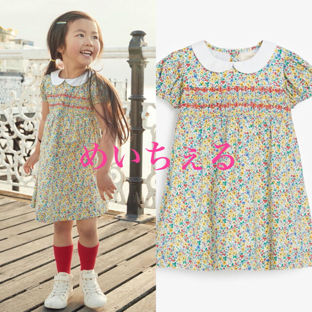 【新品】Little Bird 小花柄 襟付き ワンピース