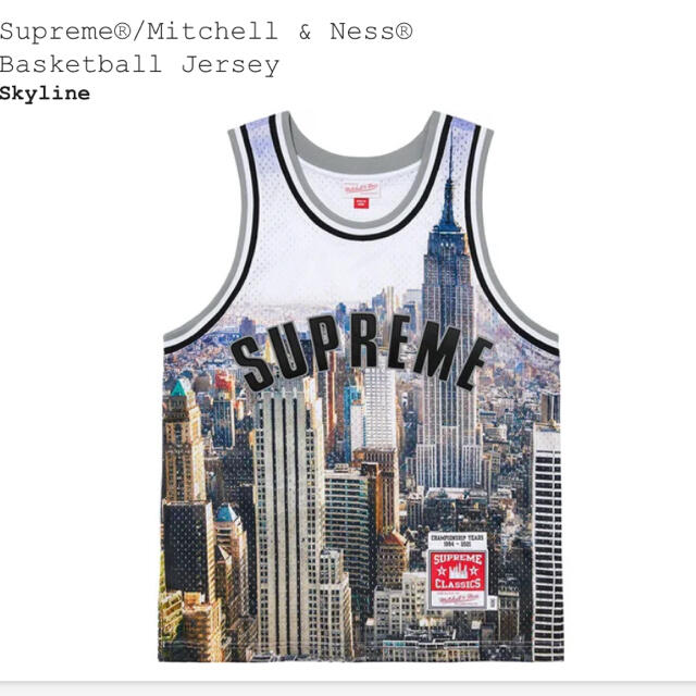 supremeSupreme Mitchell Ness Basketball Jersey