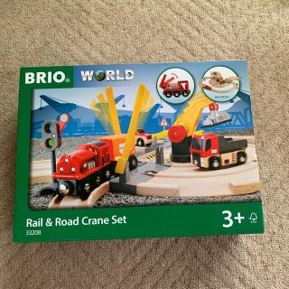 ブリオ(BRIO)の本日のみ！大幅値下げ！BRIO Rail＆Road Crane Set  (電車のおもちゃ/車)