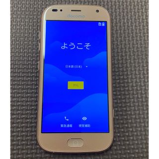 エヌティティドコモ(NTTdocomo)のらくらくスマートフォン　F-01L(スマートフォン本体)