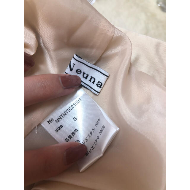 Neuna(ヌナ)  マーメイドサテンロングスカート レディースのスカート(ロングスカート)の商品写真