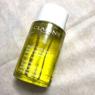 クラランス(CLARINS)のクラランス  アンティオー　新品(ボディオイル)