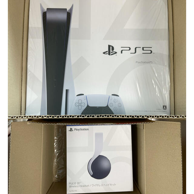 【新品・未開封】PS5 本体 & PULSE 3D ワイヤレスヘッドセット