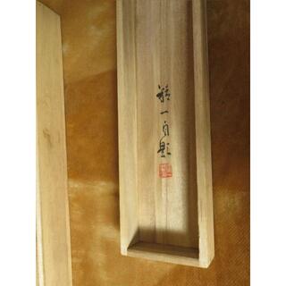 掛軸 箱山精一『洋蘭 草花図』日本画 絹本 自題箱付 掛け軸 N11833 