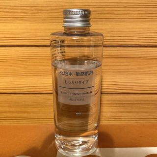 ムジルシリョウヒン(MUJI (無印良品))の無印良品　化粧水　しっとりタイプ　200ml(化粧水/ローション)