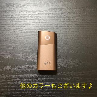 グロー(glo)のG2364番glo 純正 本体 ミニシリーズ　ローズ　茶色.(タバコグッズ)