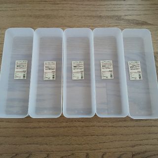 ムジルシリョウヒン(MUJI (無印良品))の無印 ポリプロピレン 整理ボックス(ケース/ボックス)