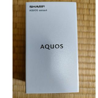 アクオス(AQUOS)のSHARP AQUOS sense4 SH-M15 シルバー SIMフリー 新品(スマートフォン本体)