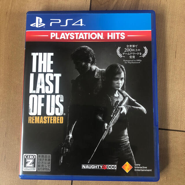 The Last of Us Remastered（ラスト・オブ・アス リマスタ エンタメ/ホビーのゲームソフト/ゲーム機本体(家庭用ゲームソフト)の商品写真