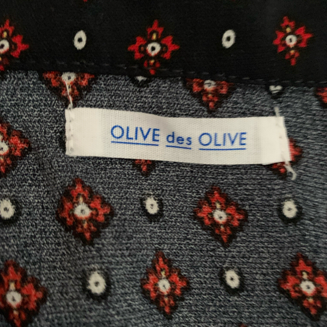 大切な人へのギフト探し Olivedesolive オリーブデオリーブ ワンピース ロングワンピース マキシワンピース Www We Job Com 大切な人へのギフト探し Olivedesolive オリーブデオリーブ ワンピース ロングワンピース マキシワンピース Www We Job Com