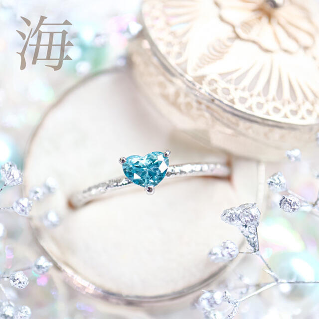 専用です。（treat）♡ブルーダイヤモンド　0.362ct