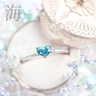 専用です。（treat）♡ブルーダイヤモンド　0.362ct (リング(指輪))