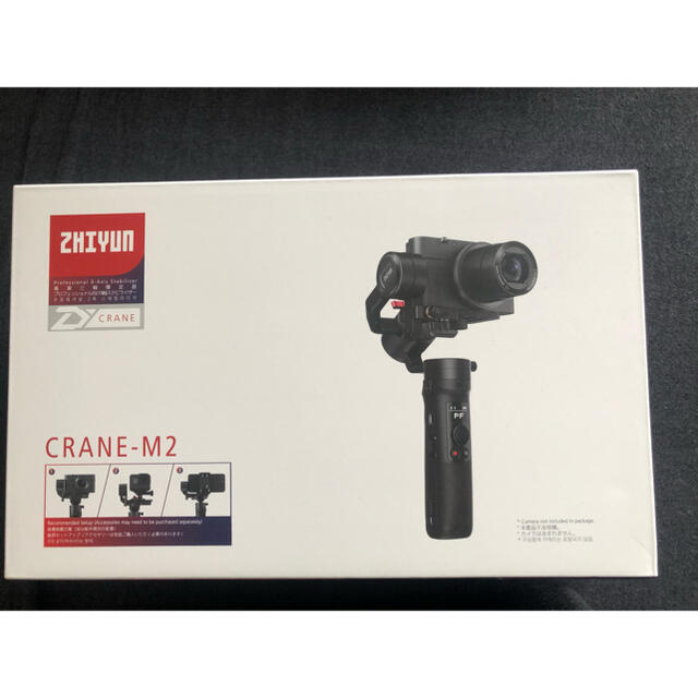 Zhiyun　Crane-M2　ジンバル スマホ/家電/カメラのカメラ(その他)の商品写真