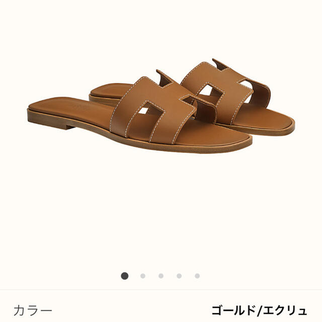 超格安価格 Hermes - 【A取置き分】新品 エルメス オラン サンダル 35