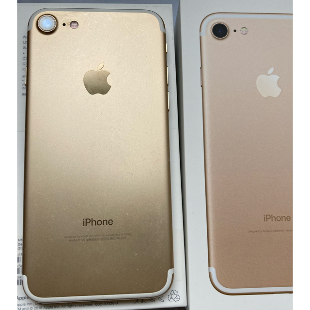 iphone7 本体　32G 1