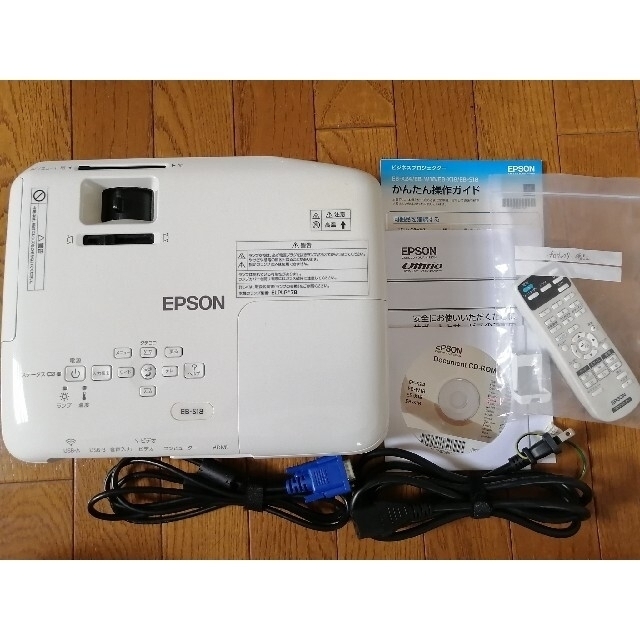 EPSON(エプソン)の期間限定値下げ【美品・完動品】エプソンプロジェクター(小型スピーカー付き) スマホ/家電/カメラのテレビ/映像機器(プロジェクター)の商品写真