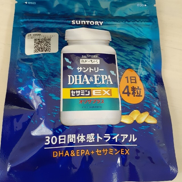 サントリーDHA&EPA セサミンEX