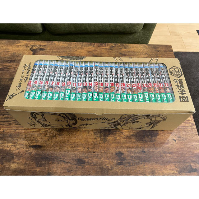 弱虫ペダル 1〜70巻 - 全巻セット
