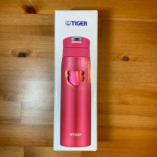 タイガー(TIGER)の【新品未使用】タイガー　ステンレスマグボトル　携帯用まほうびん(水筒)